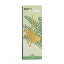 Load image into Gallery viewer, Plant Accent | Spider Monkey