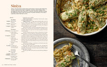 Load image into Gallery viewer, A Middle Eastern Pantry