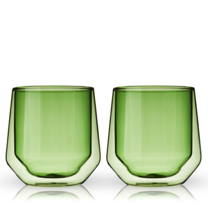 Aurora Double Walled Tumblers  | Green