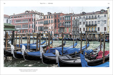 Load image into Gallery viewer, Magical Venice
