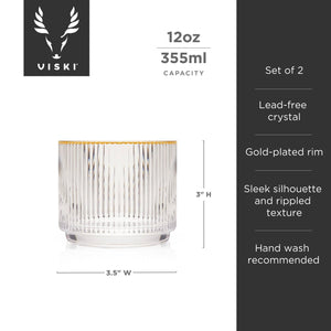 Apex Lowball Tumblers