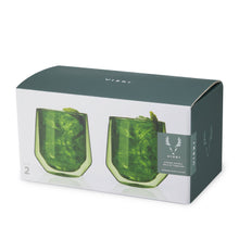 Load image into Gallery viewer, Aurora Double Walled Tumblers  | Green
