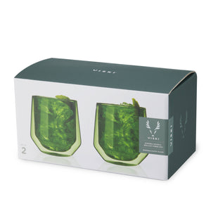 Aurora Double Walled Tumblers  | Green