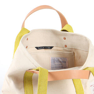 Lunch Tote | Earth